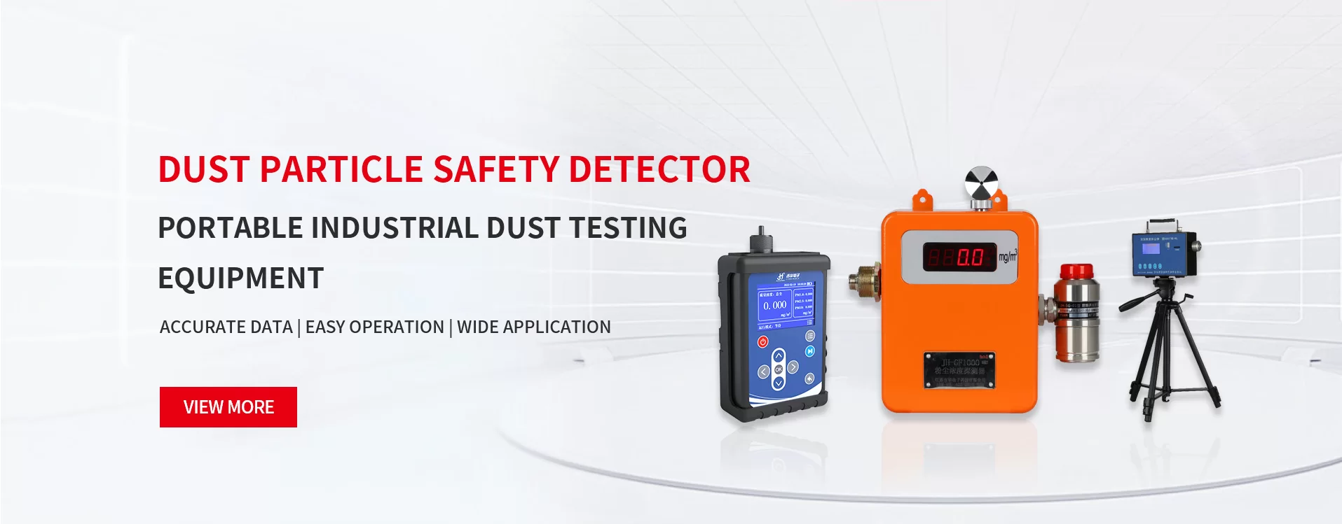 industrial gas sensor