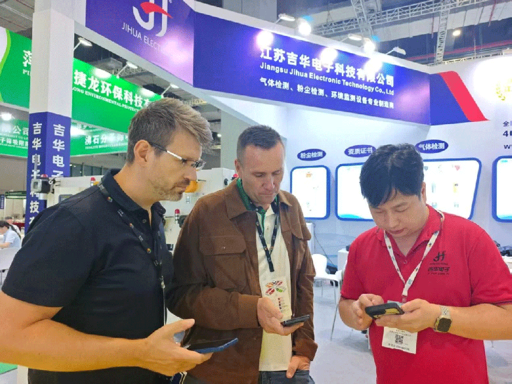 Jihua Electronic Showcases Advanced Gas Detection Technology at IEexpo 2026